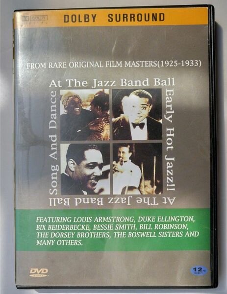 DVD　ディユーク　エリントン/ルイ　アームストロング他 AT THE JAZZ BAND BAL 