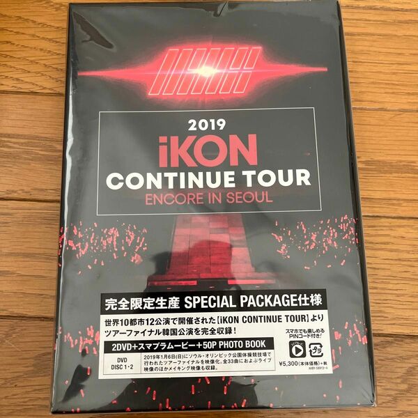 IKON CONTINUE TOUR ENCORE IN SEOUL2019