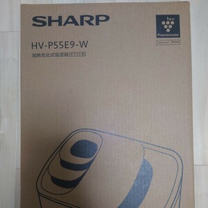 シャープ ハイブリッド式加湿器 ホワイト系/プレミアムホワイト HVP55E9W　HV-P55-W SHARP プラズマクラスター