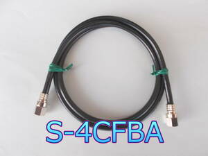  Σ□ 3.2GHz対応 3m FF型 圧着コネクター付S4C-FBA 簡易型アンテナケーブル 新品 BK□圧着FF4CFBA_3m_jata
