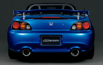 MUGEN 無限 ホンダ S2000 AP1/ AP2 (2003.10-) リアスポイラー リアウイング CFRP製 未塗装品 84112-XGS -K2S0_画像4