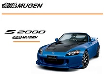 MUGEN 無限 ホンダ S2000 AP1/ AP2 (1999～) HYDROPHILIC MIRROR 広角タイプ 親水ブルーミラー ロゴ入り 76200-XGS-K0S0_画像3