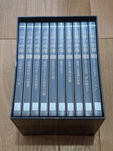 ＊marron様専用＊　BBC　奇跡の映像　DVD　全１０巻　＊ケース付き＊