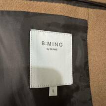 極美品 【洗練された逸品】B:MING BY BEAMS チェスターコート TASMANIA WOOL キャメル ビームス Lサイズ 艶感 極上の着心地 通勤 色気_画像8