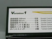 4A-2　N_SE　KATO　カトー　線路セット　島式ホーム用待避線電動ポイントセット　Ｖ１　品番20-860　新品特別価格_画像4