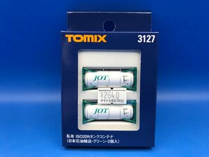 4B　N_FC　TOMIX　トミックス　私有 ISO20ftタンクコンテナ（日本石油輸送・グリーン・2個入）　品番3127
