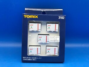 4B　N_FC　TOMIX　トミックス　私有 UR18A-10000形コンテナ（日本石油輸送・5個入）　品番3182