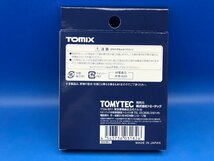 4B　N_FC　TOMIX　トミックス　私有 UR18A-10000形コンテナ（日本石油輸送・5個入）　品番3182_画像3