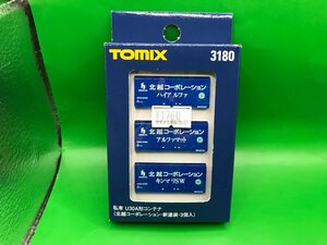 4B　N_FC　TOMIX　トミックス　私有 U30A形コンテナ（北越コーポレーション・新塗装・3個入）　品番3180