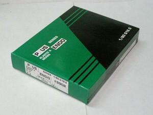 4B-2　HO_FC　ENDO　エンドウ　ワム50000　キット　2両入　品番9902　新品　特別価格