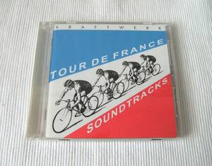 ■Kraftwerk/Tour de France Soundtracks クラフトワーク ツール・ド・フランス　TOCP-66224■