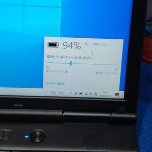 Windows10 Intel i5-3210M メモリ4GB SSD256GB(新品換装) LIFEBOOK A572/F 送料無料の画像8