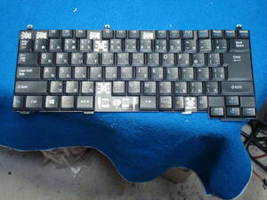 NEC Versapro VK19E VK18E VK20Eシリーズキーボード用キートップばら売り 送料無料