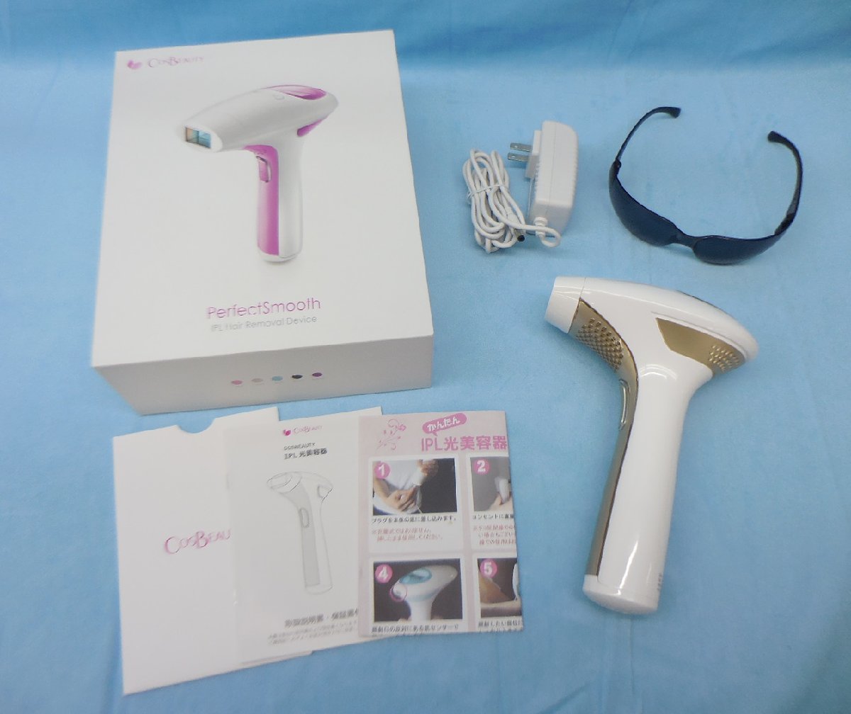 2025年最新】Yahoo!オークション -cosbeauty ipl光美容器の中古 2025年最新】Yahoo!オークション -cosbeauty ipl光美容器の中古