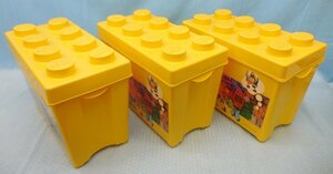 LEGO レゴ コンテナ ケースのみ 3個セット 箱 ボックス Box 空箱 収納