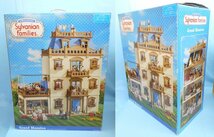 シルバニアファミリー 家のみ グランドマンション GrandMansion Sylvanian Families イギリス版 ※ジャンク・日焼け・黄ばみ・匂いあり_画像10