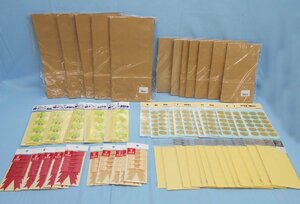 ギフト ラッピング材料 まとめてセット 角底袋/未晒無地/プレーンタイリボン/ギフトシール/タックラベル