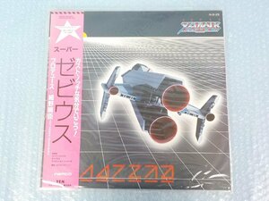 ◆レコード 希少 LP スーパー ゼビウス 細野晴臣 YLR-12002 帯付