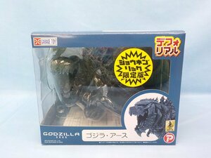 フィギュア デフォリアル ゴジラ・アース ショウネンリック限定版 完成品