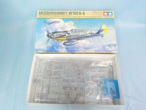 プラモデル 未組立 タミヤ 1/48 傑作機シリーズ No.117 ドイツ空軍 メッサーシュミット Bf109 G-6