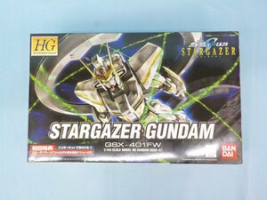 ◆プラモデル 未組立 1/144 HG スターゲイザーガンダム 機動戦士ガンダムSEED C.E.73 STARGAZER GSX-401FW