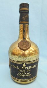 古酒 未開栓 COUR IMPERIALE COGNAC COURVOISIER クールインペリアル クルボアジェ ブランデー 40度 700ml