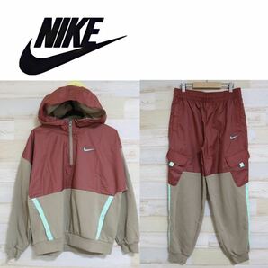 新品 定価13640円 160㎝ NIKE ナイキ キッズ　パーカー　ロングパンツ　上下セット