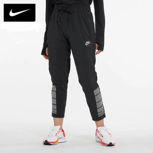  новый товар обычная цена 8800 иен M размер NIKE Nike wi мужской воздушный Esse n автомобиль ru7/8 брюки черный чёрный 