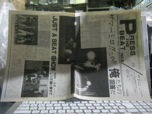 PRESS THE BEAT NO.3 新聞 1986.7.26 LONDON TIMES JUMPS BLUE HEARTS LA-PPISCH ROGUE 宙也 NEW ROTEEKA ケンヂ ブルーハーツ 