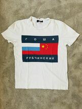 稀少 国内正規品 Gosha Rubchinskiy tシャツ Flag Tee ゴーシャ ラブチンスキー M 半袖 ホワイト 国旗_画像1