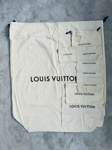 現行モデル ルイヴィトン 保存袋 9枚セット 大型バッグサイズ 布袋 内袋 LOUIS VUITTON 付属品 バッグ保存袋 巾着袋 