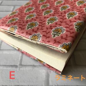 hand made ラミネート加工ブックカバーE