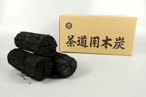 4646■ 胴炭 茶道具用木炭 増田屋 点炭 風炉用 3500g