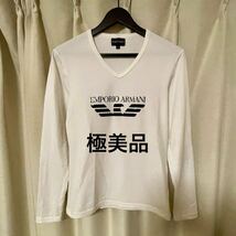 美品　EMPORIO ARMANI エンポリオアルマーニ　ロンT 長袖Tシャツ　Vネック　イーグルロゴ　ホワイト　白　S_画像1