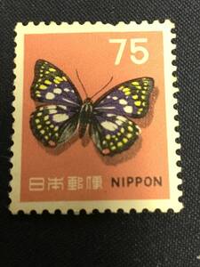 ７５円切手　オオムラサキ　未使用　シミあり