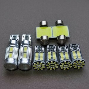 超爆光！トヨタ プロボックス NHP160V バックランプ ポジション ナンバー灯 T10 LED ルームランプ ホワイト 8個セット /10/34/t31