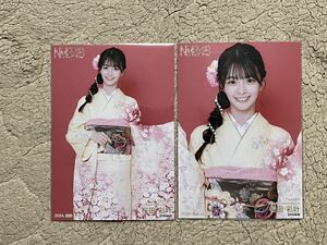 NMB48【桜田彩叶】 福袋 2024 特典 ランダム生写真 2種コンプセット