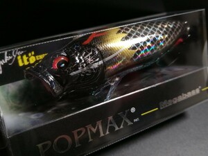 Megabass POPMAX　コクリュウ　メガバス　ポップマックス　福袋　辰　限定カラー