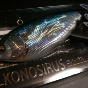 Megabass konosirus gg kohada メガバス コノシラス コハダ ミノーの画像2