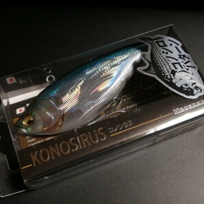 Megabass konosirus gg kohada メガバス コノシラス コハダ ミノーの画像1