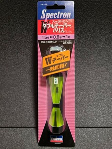 新品未使用　ダイワ スペクトロン ダブル テーパー ハリス　鮎　