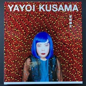 KUSAMA YAYOI 草間彌生