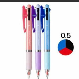 Askuru Rohaco Limited Jet Stream внутри 3 Color Ball Pen Assort 3 Set Black Red Blue 0,5 мм