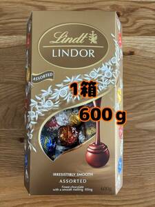 【送料無料】リンツ チョコレート リンドール 4種類 600ｇ ゴールドアソート コストコ