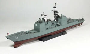●完成品・1/700・アメリカ海軍・タイコンデロガ級ミサイル巡洋艦（後期型）・CG-62「ロバート・スモールズ」