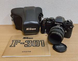 【Nikon ニコン F-301 一眼レフフィルム カメラ】ケース・取説付き/レンズ Micro-NIKKOR 55mm/T61-397