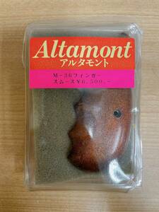 【Altamont アルタモント グリップ】M-36 フィンガー/スムース/ミリタリー/U61-244