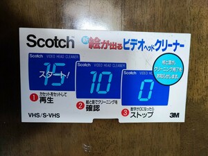 ビデオヘッド クリーナー VHS スコッチ Scotch 3M