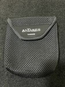 美品　SHIMANO シマノ ANTARES アンタレスリールケース カバー