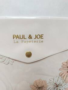 【未開封！】A5ステーショナリーケース　ポールアンドジョー(PAUL&JOE La Papeterie by MARK'S inc.)